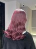 ブリーチ1回ダブルカラー_15400〈ハイトーン/ケアブリーチ/ダブルカラー 〉