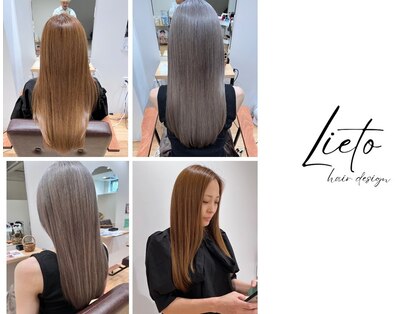 リエート 四条河原町(Lieto)の写真