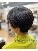 襟足スッキリ、ハンサムショート