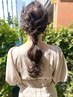 【結婚式やちょっとしたおでかけに】簡単ヘアセット　