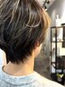 【白髪ぼかし】ハイライトで白髪を生かすカラー＋カット＋ナノバブル