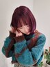 [学生割引]学割U24 全メニュー10%OFF