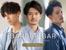 バーバーバー アカバネ(BARBER-BAR AKABANE)