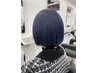 <学割U24 女性限定> ボブカット ハホニコトリートメント 1100円