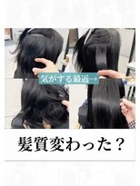 艶戻し