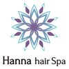ハンナ ヘアースパ(Hanna hair spa)のお店ロゴ
