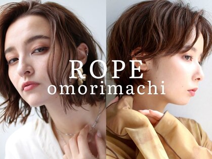 ヘアメイク ロペ(ROPE)の写真