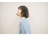 【柔らかな質感へ】カット＋トレンドパーマ12100円→9900円