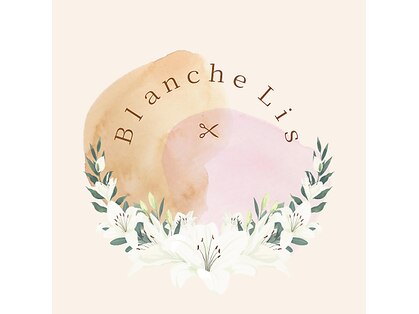 ブランシュリィ(Blanche Lis)の写真