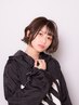 ↓↓【Mai限定】クーポン↓↓