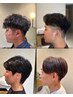 メンズカット＋頭皮ケア+眉カット【頭皮診断付き】　￥5,500