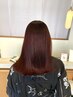  【時間が無いあなたのためのメンテナンスメニュー】 ［YUKA限定］