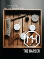 エムエイチザバーバー 本町(MH THE BARBER)/北浜、堺筋本町、淀屋橋プレミアムバーバー