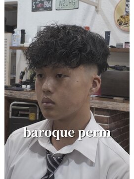 ヴェルゴ 沖浜店(vellgo) baroque perm