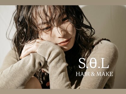 ソル(S.O.L)の写真