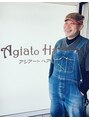 アジアートヘア(Agiato Hair) 小林 誠