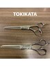 平日新規限定！特許取得TOKIKATA体験&髪質+頭皮改善コ-ス ホ-ムケア付¥9680