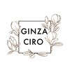 ギンザ ヘアー シロー(Ginza hair CIRO)のお店ロゴ