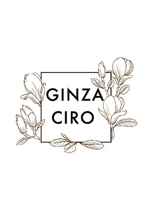 ギンザ ヘアー シロー(Ginza hair CIRO)