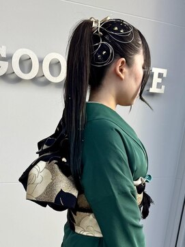 グッドライフヘアー(GOOD LIFE hair) 『ポニーテールアレンジ×振袖着付け　』