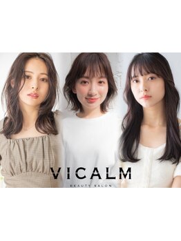 白髪を活かしたオシャレが素敵♪自然なカラーや質感・ツヤ感は是非VICALMにお任せください♪