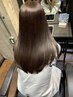 【 最高級美髪ケア＊】カット＋酸性ストレート￥17000