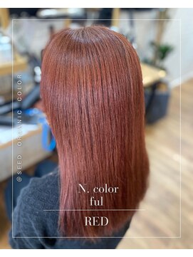 シード(SEED) レッドカラー