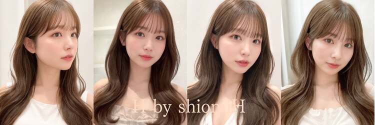 エイチバイシオミエイチ 神戸三宮(H by shiomi H)のサロンヘッダー