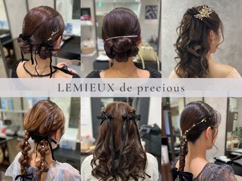 LEMIEUX de precious 【ルミュドゥプレシャス】
