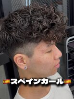 トゥルークリエイション 大宮(True Creation)&nbsp;スペインカール