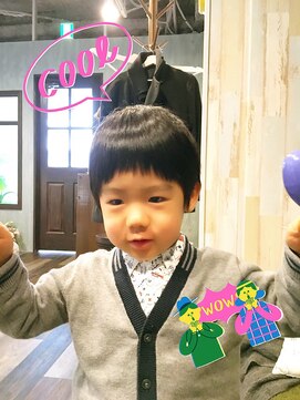 ココアパートメント(Koco apartment) nice boy