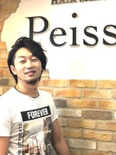 ペイジー 溝の口(Peissy) 佐藤 高久