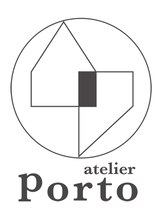 アトリエ ポルト(atelier porto)