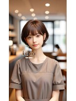 イコイ 九大学研都市店(icoi) ショートウルフ