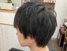 【2回目以降/学割U24】総合調髪　￥3700