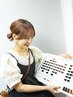 当日髪色や髪型を相談して決めたい方【当日メニューのクーポンご利用可能】