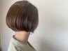 カット＋カラー＋トリートメント　￥12650