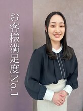 ヒアー 神戸三宮元町(here) 加藤朱華 :三宮/元町