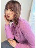 【お悩み解決◎】前髪ストレート＋似合わせカット　【銀座/新橋】