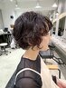 【野崎限定】似合わせカット＋ケアパーマ＋ オージュアトリ＋marbb￥12100