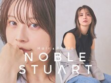 ノーブルスチュアート(NOBLE STUART)