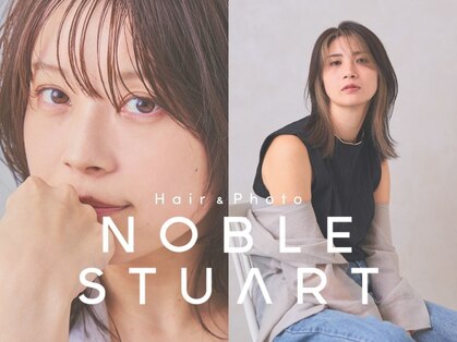 ノーブルスチュアート(NOBLE STUART)の写真