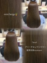 ハピネス 河原町店(Happiness)&nbsp;四条河原町 ブリーチなしカラー 髪質改善
