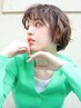 【土日祝/新規≒15%OFF】カット+カラー　￥8550