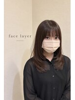 リアン 熊谷本店(Rien) ワンカールで可愛い顔周りレイヤー!