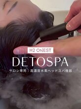 『本質的、理論的ノーダメージサロン × ５年後１０年後も美しく変えるslogan　こだわり』