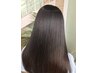 【髪質改善】美髪毛髪修復　6160円　
