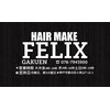 ヘアーメイクフィリックス 学園店(HAIR MAKE FELIX)のお店ロゴ