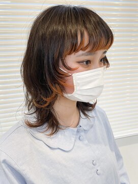 シイカ(sika.) 毛先オレンジカラー×ウルフ