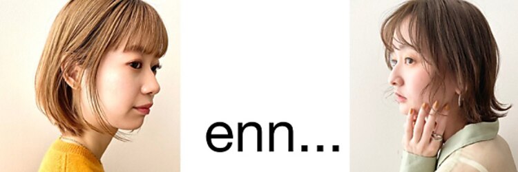 エン(enn...)のサロンヘッダー